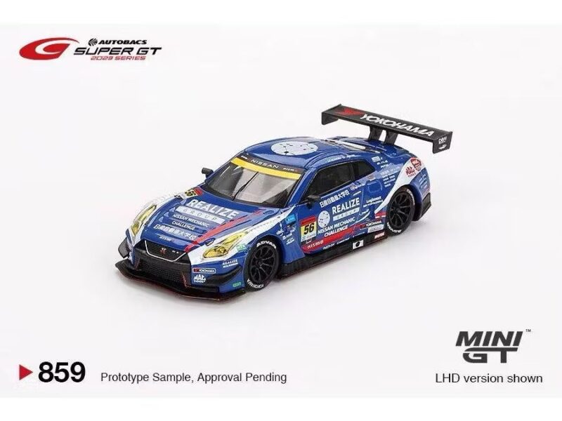 MINI GT GTR GT3 56 SUPER GT KONDO RACING 859 REALIZE NISSAN