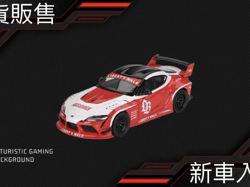 新品販售 MIGT#1103
