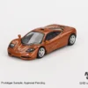 #817 McLaren F1 金屬橘