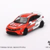 #686 Honda Civic Type R FL5 Pace Car 紅白