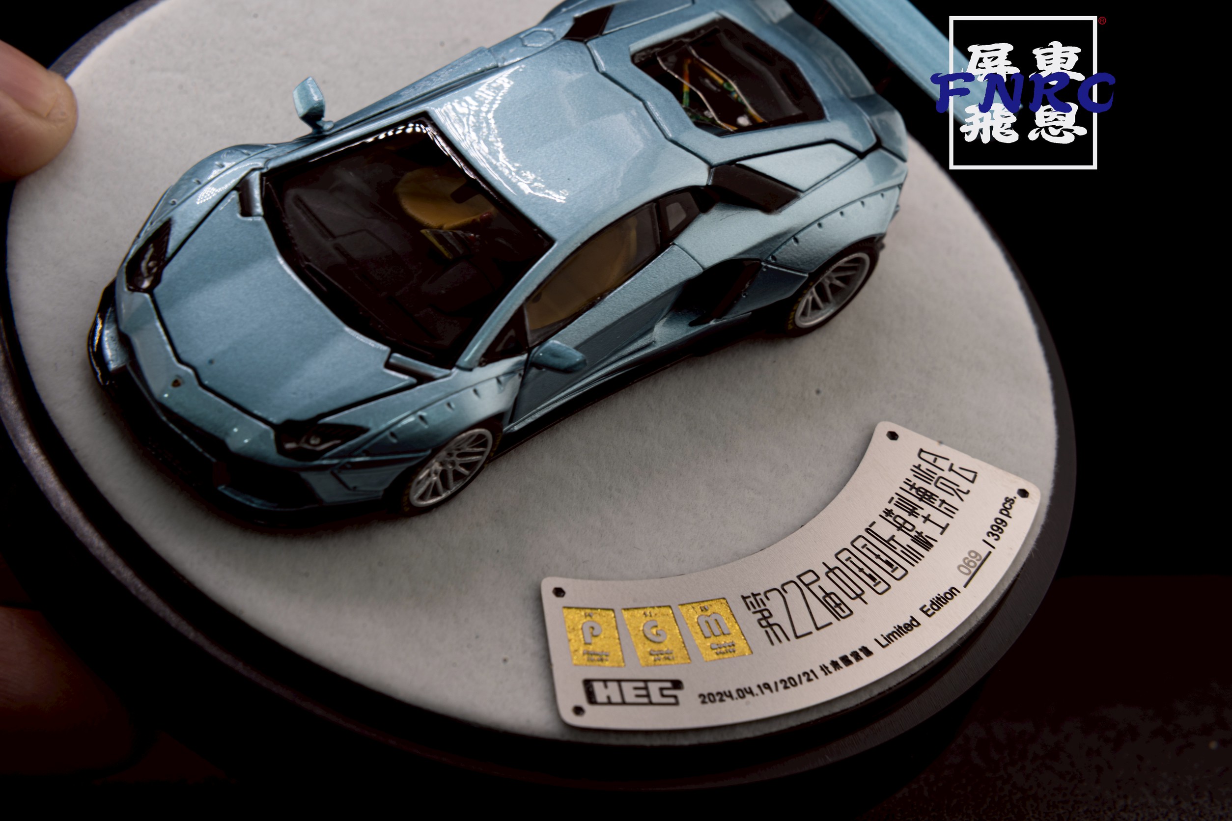 Image gallery marquee