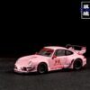 MM64 RWB993 啞光粉 98號