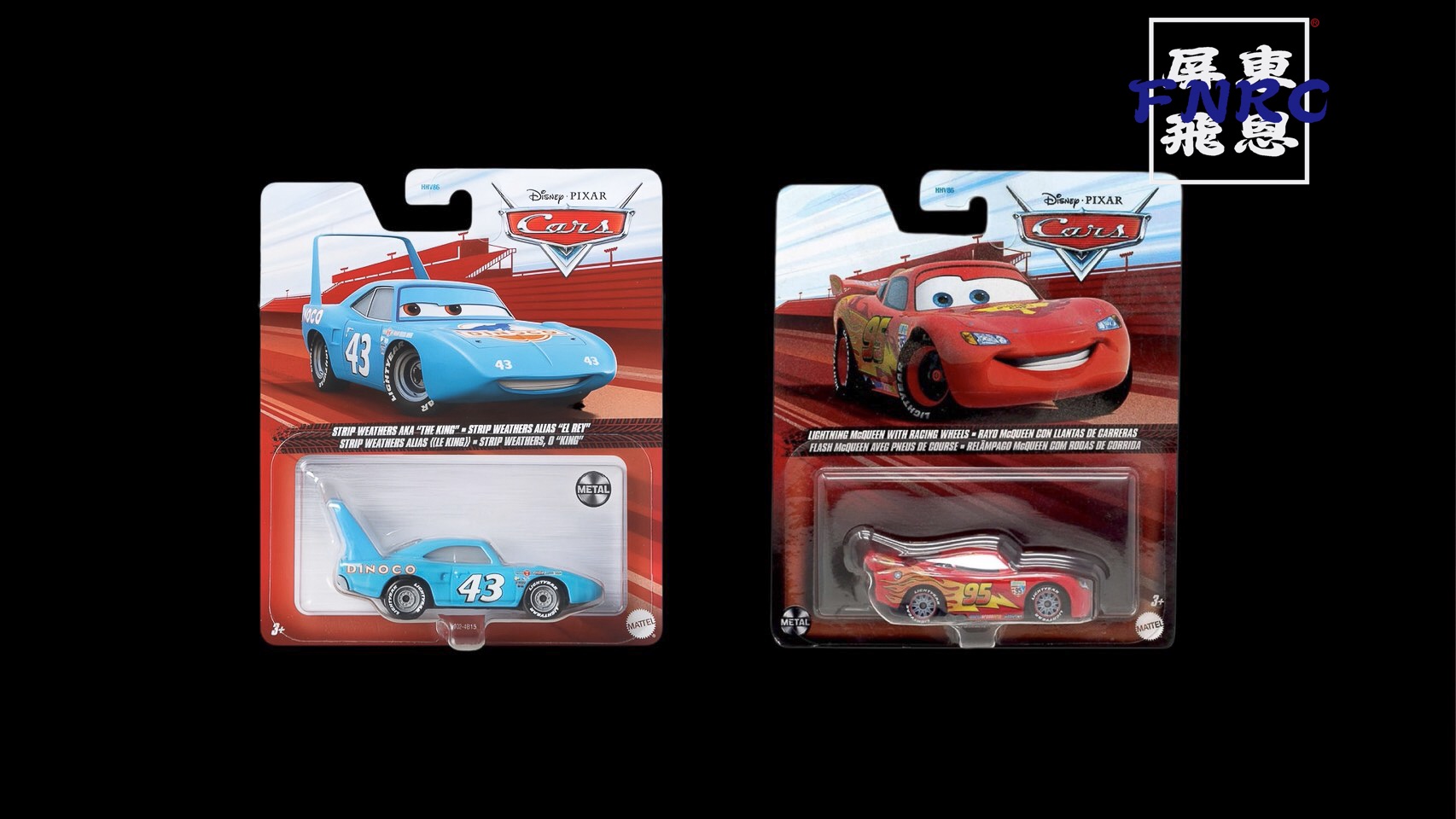 Image gallery marquee