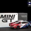 #1079L Honda Civic TYPE R 2024 Pace Car HRC