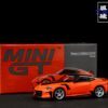 #989 Nissan Z VeilSide FFZ400 橘