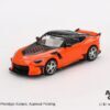#989 Nissan Z VeilSide FFZ400 橘