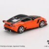 #989 Nissan Z VeilSide FFZ400 橘