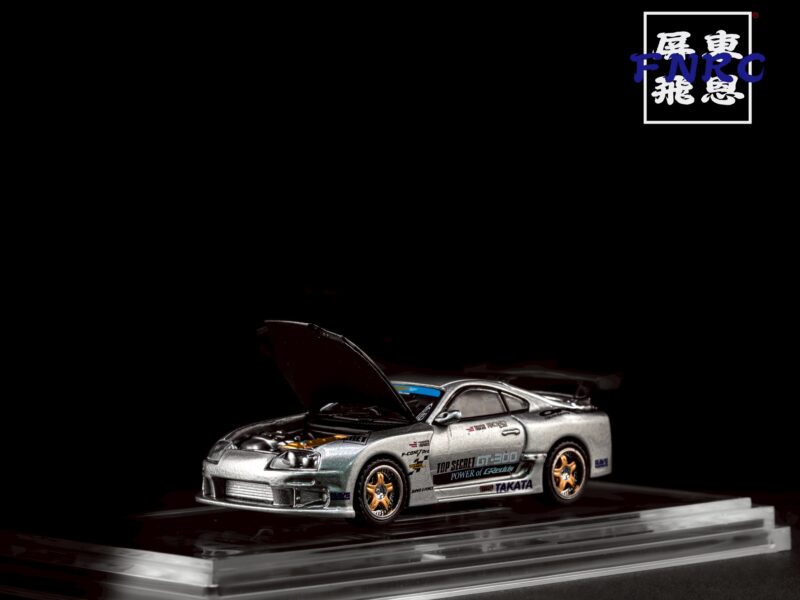 TOP SECRET SUPRA Silver (MAS) TOP SECRET SUPRA Silver (MAS)