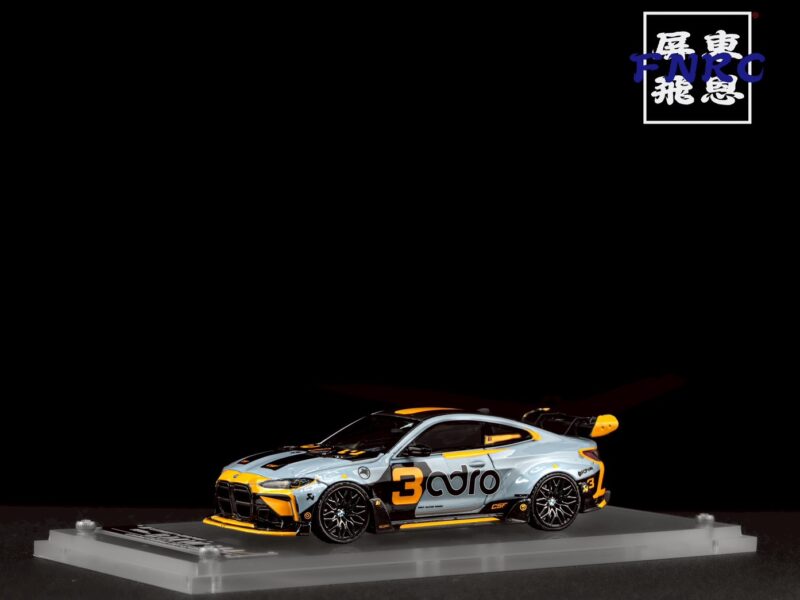 《絕版品》 SW 1/64 佛山會展限定 BMW M4 G87 灰色