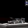 《絕版品》 TM Nissan LBWK S15 黑色拉花引擎蓋可開