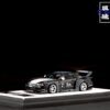 《絕版品》 TM Nissan LBWK S15 黑色拉花引擎蓋可開