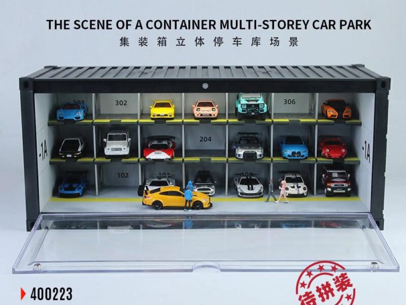 《瑕疵在哪？》 匯藝 1/64 模型車集裝箱 一次標兩組