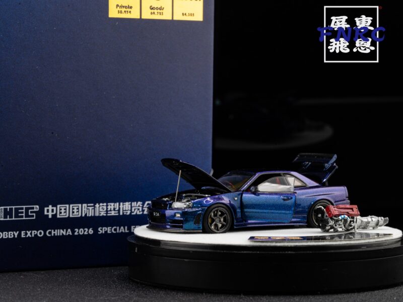 《車友代標》 2026北京會展限定 PGM Nissan R34全可開