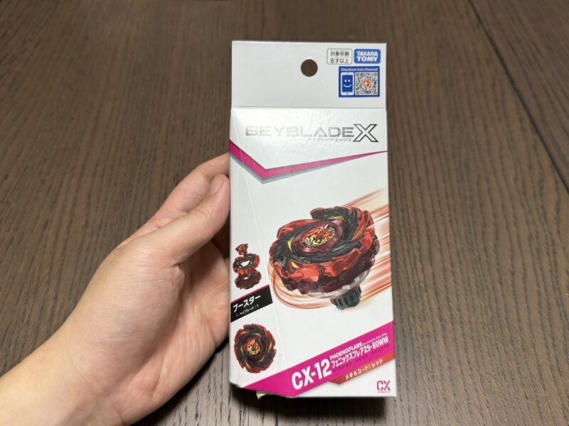 《車友代標》BEYBLADEX 戰鬥陀螺 鳳凰閃焰  台灣總代理公司貨 全新 含 QR