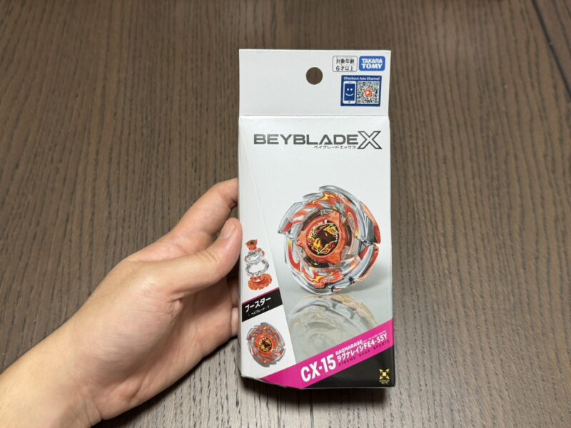《車友代標》BEYBLADEX 戰鬥陀螺 邪神狂怒  台灣總代理公司貨 全新 含 QR