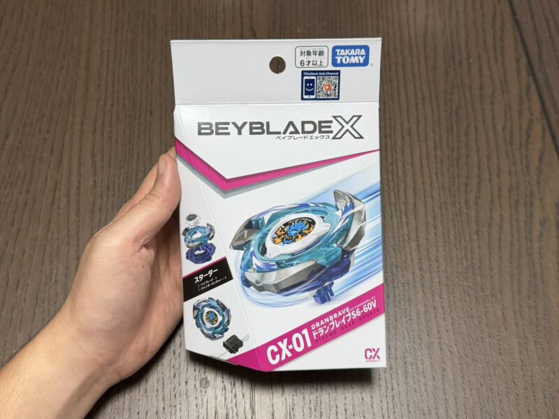 《車友代標》BEYBLADEX 蒼龍勇氣 台灣總代理公司貨 全新 含 QR
