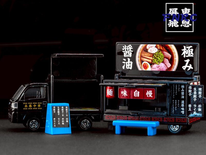 《車友代標》 Tomica 拉麵車