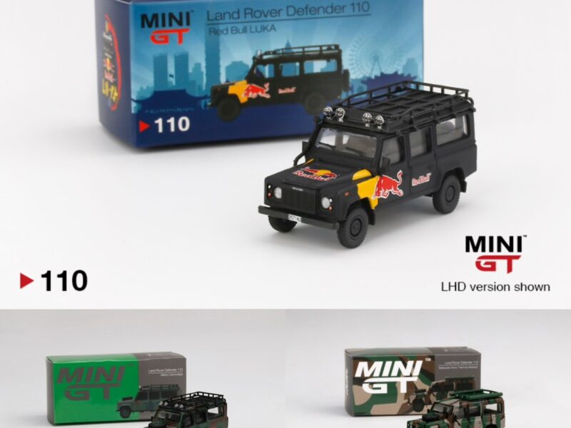 《車友代標》 MINI GT Land Rover Defender 110 限定車 三台一組大禮包