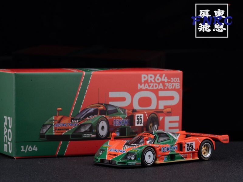 POPRACE 1/64 Mazda 787B 利曼傳奇 前後可開 POPRACE 1/64 Mazda 787B 利曼傳奇 前後可開