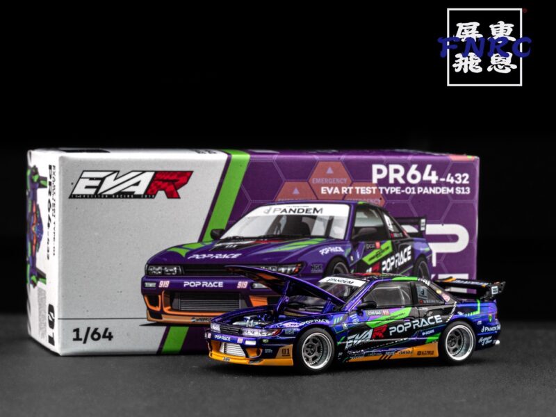 POPRACE 1/64 Nissan PANDEM S13 EVA 福音戰士