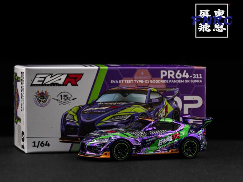 POPRACE 1/64 Toyota GR Supra EVA 福音戰士