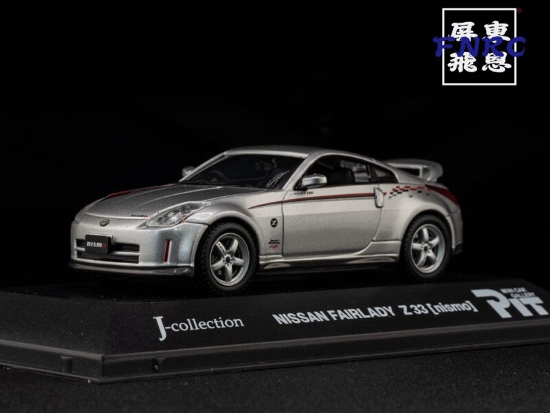《車友代標》 J-Collection 1/43 Nissan Fairlady Z33 Nismo 《車友代標》 J-Collection 1/43 Nissan Fairlady Z33 Nismo