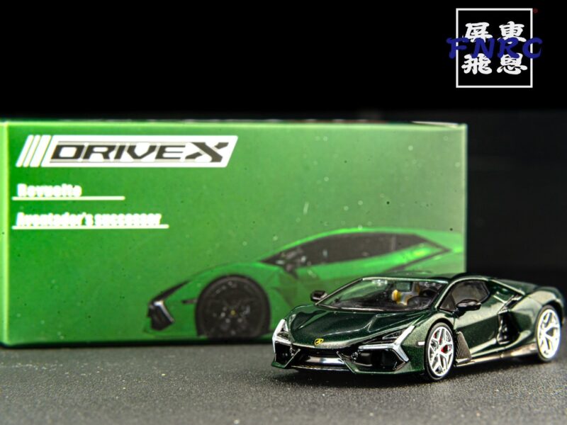 Drive 吊卡版 藍寶堅尼 油電大牛 森林綠