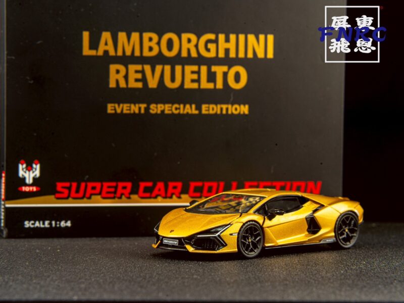 《車友代標》 HH 香港鴻興 1/64 全可開 藍寶堅尼 Revuelto 土豪金