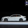 HM BMW M5 F90 雪山白