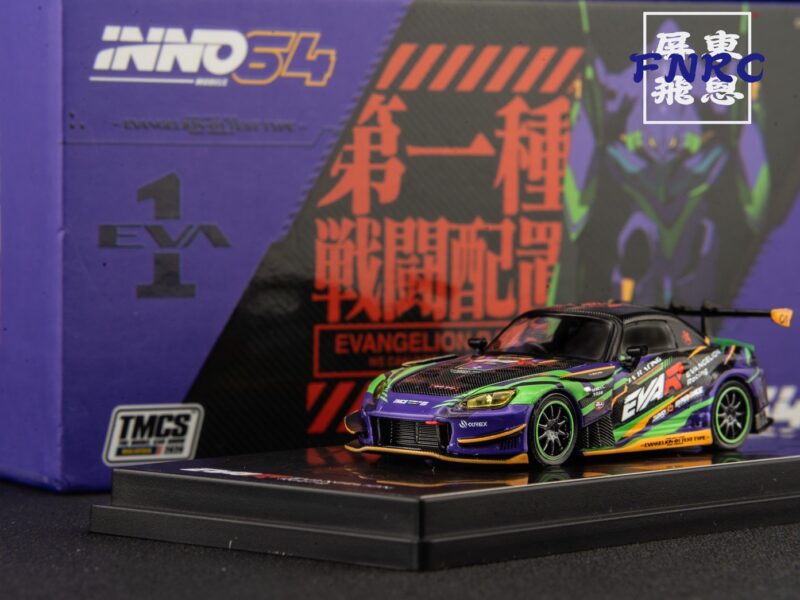 《2026馬來西亞會展限定》 INNO EVA福音戰士 Honda S2000 紫色-01 《2026馬來西亞會展限定》 INNO EVA福音戰士 Honda S2000 紫色-01