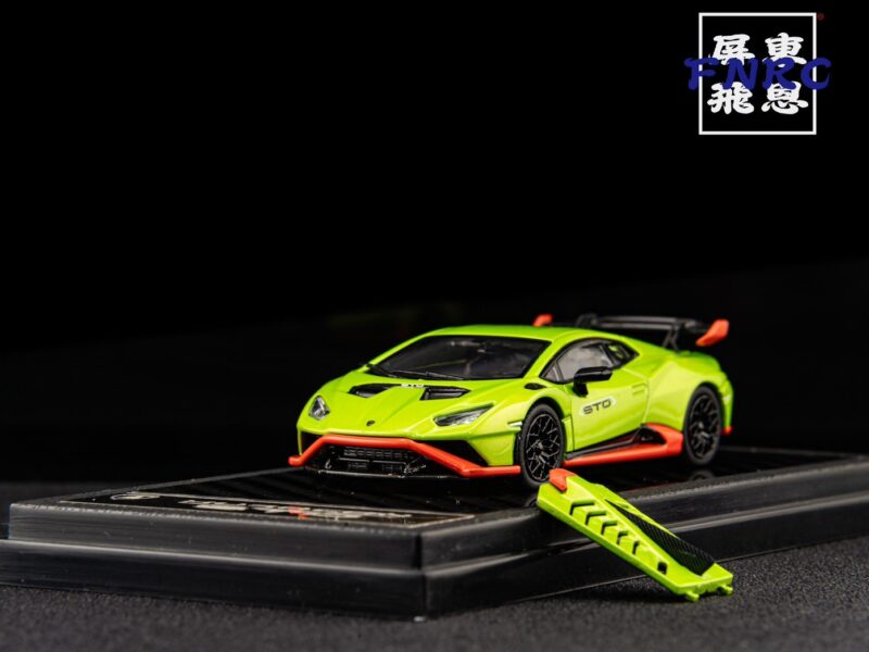 《車友代標》 LCD 1/64 Lamborghini Huracan STO 綠