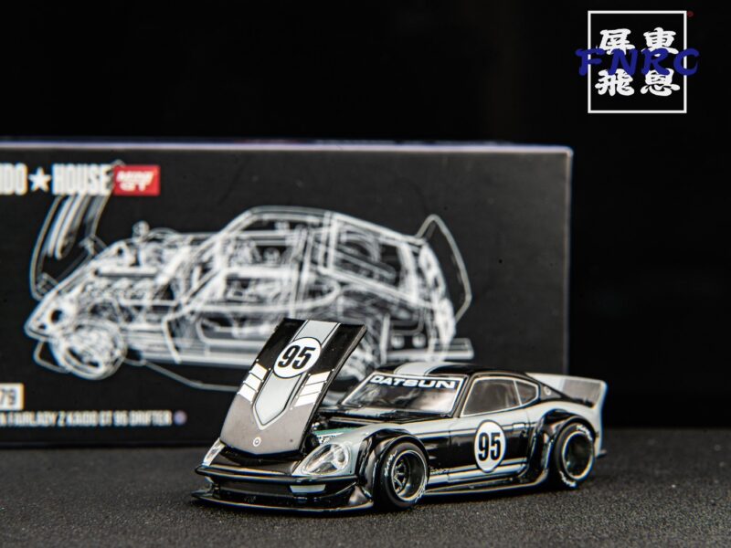 《車友代標》 KADIO HOUSE 1/64 Nissan Fairlady Z 黑灰