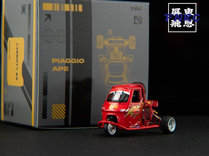 Liberty 64 爆改三輪車 麥昆塗裝