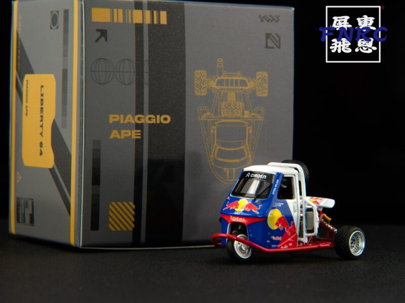 Liberty 64 爆改三輪車 紅牛塗裝