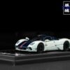 LCD Pagani Utopia 白藍碳