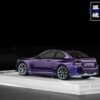 HM BMW M2 G87 暮光紫