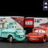 《20週年紀念》 TOMICA 閃電麥坤 脫線 雙車套裝