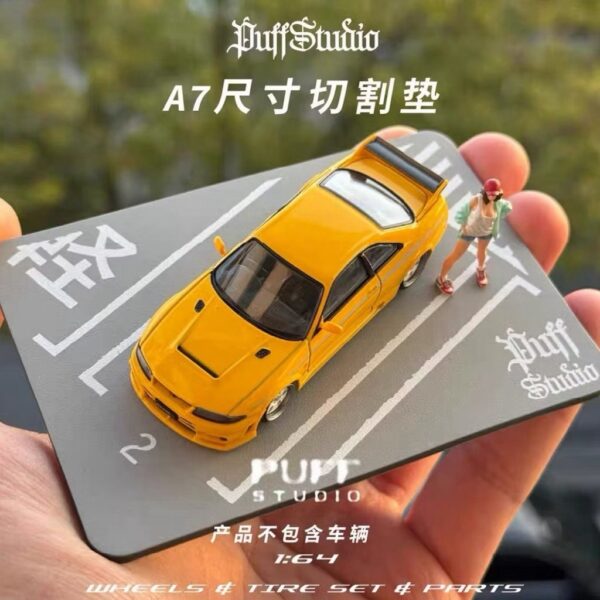 《車友代標》PuffStudio 1/64 迷你模型 切割墊 A7 手掌停車場 兩組一標