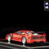 《車友代標》 Tarmac Works 1/64 Ferrari F40 LM 標準紅