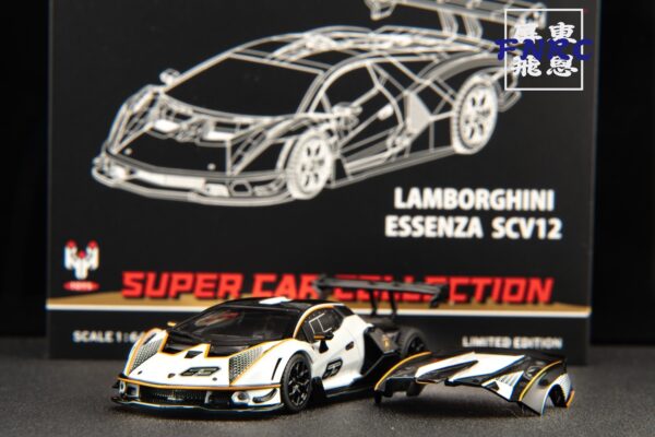 《車友代標》 HH 香港鴻興 1/64 藍寶堅尼 Essenza SCV12 引擎蓋可開