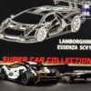 《車友代標》 HH 香港鴻興 1/64 藍寶堅尼 Essenza SCV12 引擎蓋可開