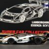 《車友代標》 HH 香港鴻興 1/64 藍寶堅尼 Essenza SCV12 引擎蓋可開