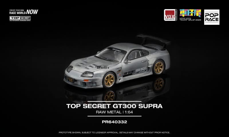 《車友代標》 POPRACE 1/64 2025香港車仔展限定 TopSecret GT300 Supra 清漆版