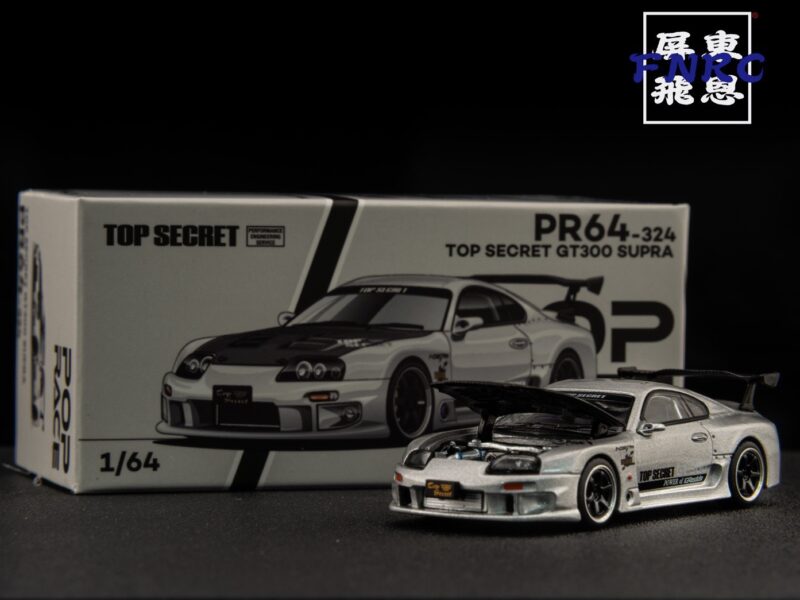 POPRACE 1/64 Toyota TopSecret A80 Supra GT300 銀色 引擎蓋可開
