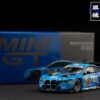 《中國限定》 MINI GT No.1215 BMW China GT FIST