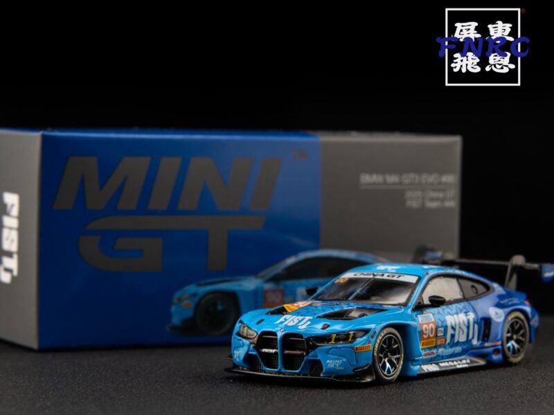 《中國限定》 MINI GT No.1215 BMW China GT FIST