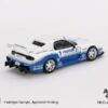 《車友代標》 MINI GT No.1011 MAZDA RX-7 LB-Super Silhouette IMSA