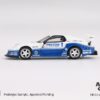 《車友代標》 MINI GT No.1011 MAZDA RX-7 LB-Super Silhouette IMSA
