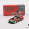 《車友代標》 MINI GT No.990 Mazda RX-7 LB-Super Silhouette 787B