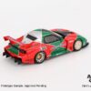 《車友代標》 MINI GT No.990 Mazda RX-7 LB-Super Silhouette 787B